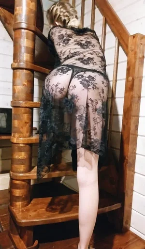 Amina