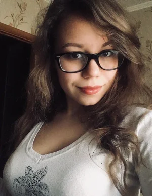 Ladna i nowa
